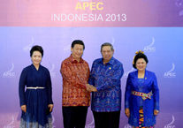 2013年巴厘岛apec：上海自贸区成关注热点