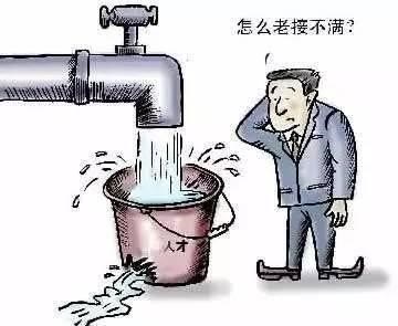 爱奇艺 爱奇艺