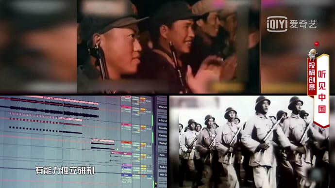 爱奇艺 爱奇艺