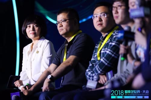 爱奇艺 爱奇艺