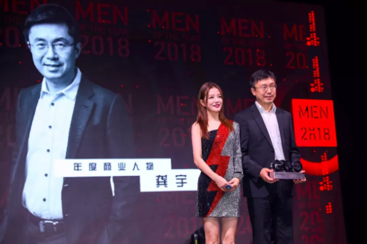 爱奇艺 爱奇艺