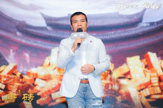 爱奇艺 爱奇艺