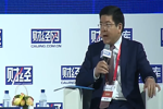 《财经》年会2017</br>中国经济增长上下限