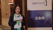 财经年会2019开幕</br>各路大咖云集