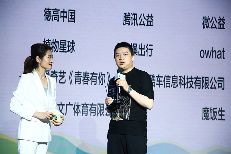 爱奇艺 爱奇艺