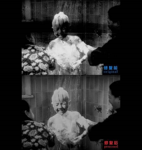 爱奇艺 爱奇艺