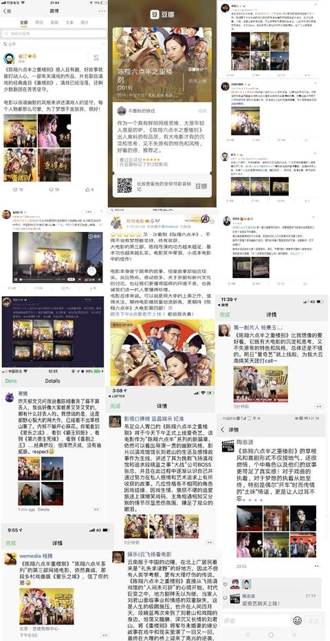 爱奇艺 爱奇艺