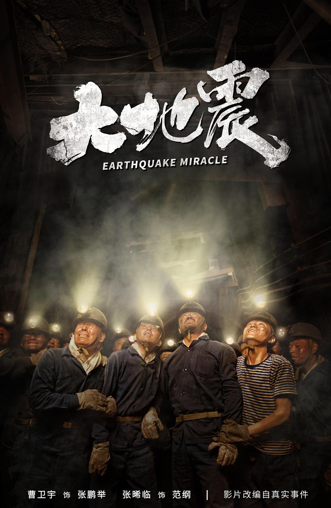 爱奇艺 爱奇艺