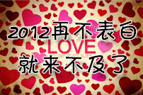 会员专题