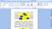 word07设置组织机构图,层级图 office教程 word2007层次结构图怎么设为紧密型文字环绕 2知识名师课堂爱奇艺