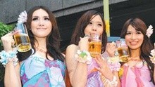 “酒”的初体验 美女主持嗨翻青岛啤酒节
