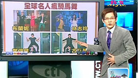 Watch the latest 双城记 2012-10-20 (2012) online with English subtitle for free English Subtitle