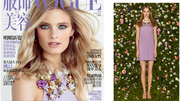 嫩模康士坦茨变春姑娘 登Vogue2013年演绎春之浪漫