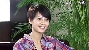 Watch the latest 陈辰全明星 2010-01-24 (2010) online with English subtitle for free English Subtitle
