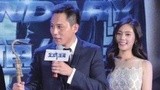 《全城通缉》首映 刘烨回应《北平》被批演技差