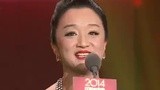 杨昆获年度最佳女配角奖