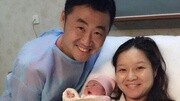 李娜顺利产女起英文名Alisa 全家福曝光娱乐完整版视频在线观看爱奇艺