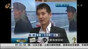 电影《王伯祥》在济南首映资讯搜索最新资讯爱奇艺