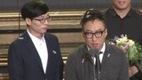 《无限挑战》获韩国放送大奖 朴明秀发表感言
