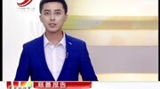 中国慈善捐助额去年破千亿资讯完整版视频在线观看爱奇艺