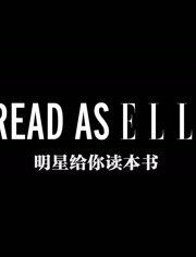 Read as ELLE