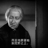 呼啸山庄(1939)
