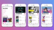 苹果日本新广告:脱胎换骨的apple music广告完整版视频在线观看爱奇艺