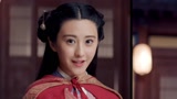 《楚乔传》小八的理想民宿