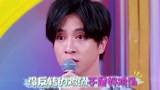 大学生来了20160616预告 鸡汤公举吴昕的毒鸡汤