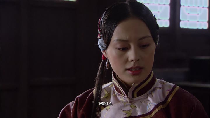 《青城缘》视频圈子-《青城缘》演员及剧情热门动态-爱奇艺泡泡