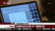 北京邮政物流企业全力确保＂双11＂快递服务平稳资讯高清正版视频在线观看–爱奇艺