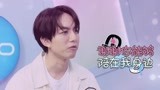 《男子甜点俱乐部》【林宥嘉】在家跌落神坛偶像包袱全无