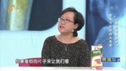 大医本草堂20171212生活高清正版视频在线观看–爱奇艺