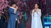 杨幂 & 张杰 - 三生三世 - 2018东方跨年