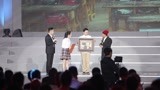 2017马云乡村教师奖年度颁奖典礼