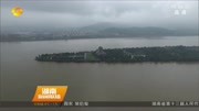 湖南将迎寒潮天气 各地加强防范措施资讯高清正版视频在线观看–爱奇艺