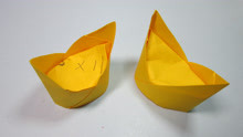 简单的金元宝手工折纸教程