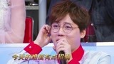 《异口同声》范玮琪与模仿者唱《那些花儿》 刘维称“史上最难”
