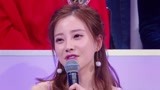 《异口同声》冯提莫直言被黄国伦带偏情感 寇乃馨不依不饶追问
