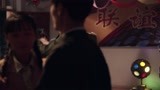 三妹第28集精彩片段