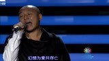 湖北卫视2014跨年晚会 周晓鸥完美收尾串烧