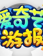 传世霸业私服打元宝升vip