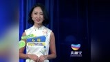 95后姑娘辍学走出碎花小天地