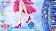叶罗丽公主水晶鞋通关条件还是达不到怎么办？游戏