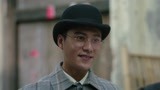 脱身 第4集预告