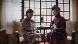 《脱身》万茜刚回家妈就急着介绍对象，从古至今当妈的都一样啊！