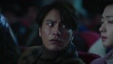 脱身 第16集预告
