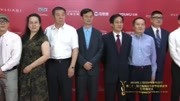 21届上影节金爵盛典红毯 电影厂厂长代表亮相娱乐高清正版视频在线观看–爱奇艺