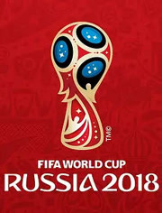 2018世界杯 克罗地亚VS尼日利亚 06-17