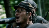 血战湘江（片段）红军在反围剿的时候集体唱歌，让人感动不已